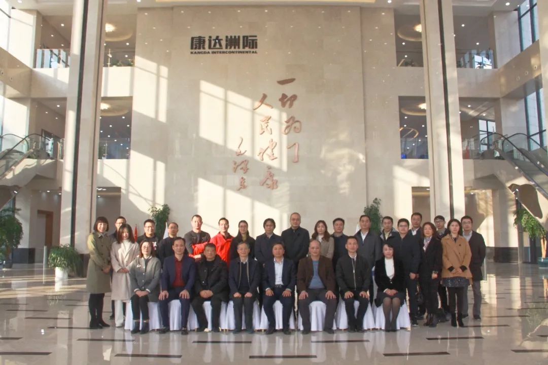 民建甯波市委會一行考察康達洲際（梅山）健康産業園
