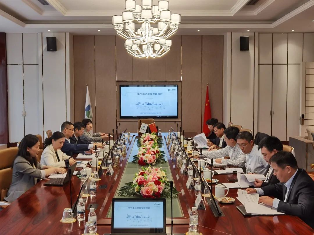 穩中求進，守正創新——集團領導調研康達洲際（梅山）健康産業園