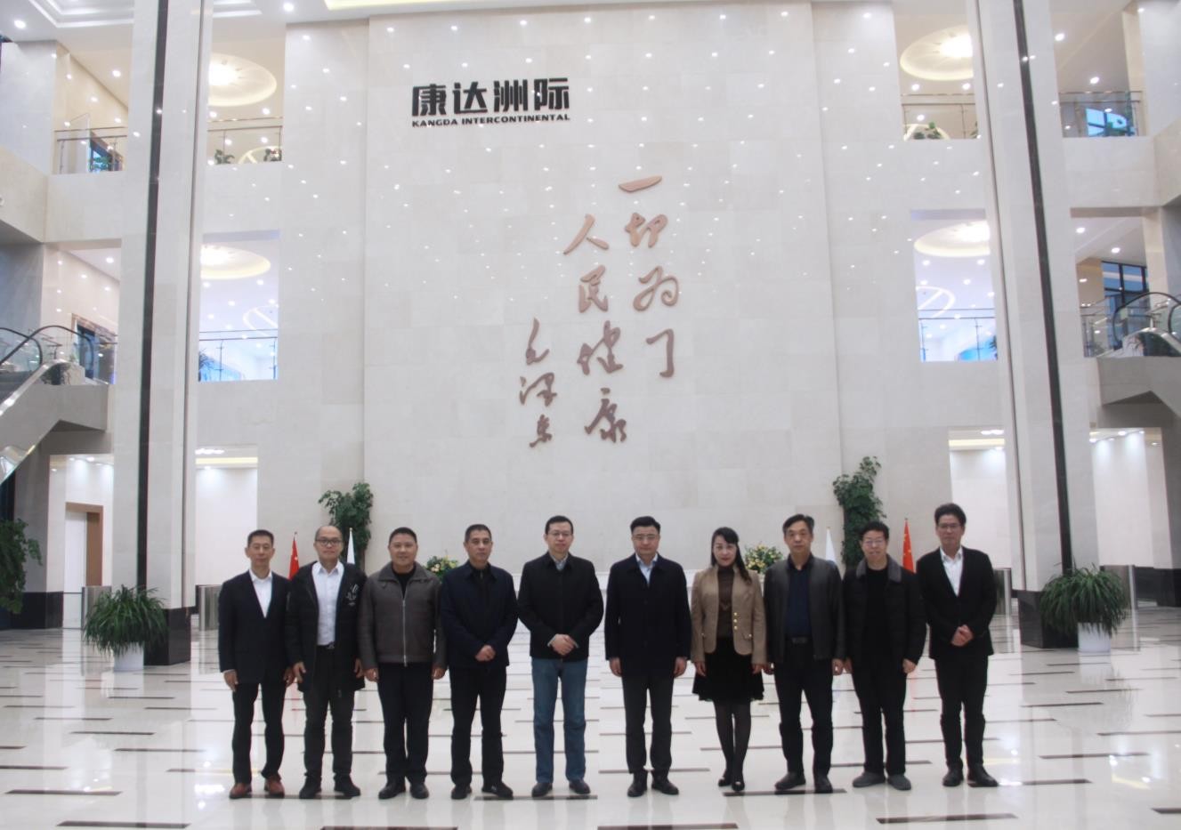 甯波市對口支援和區域合作局何國強局長一行參觀調研