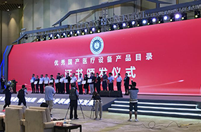 Certificate issuing ceremony